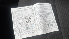 Ford Kuga 1.5 TDCi Titanium Edition 5dr 2WD Diesel Estate